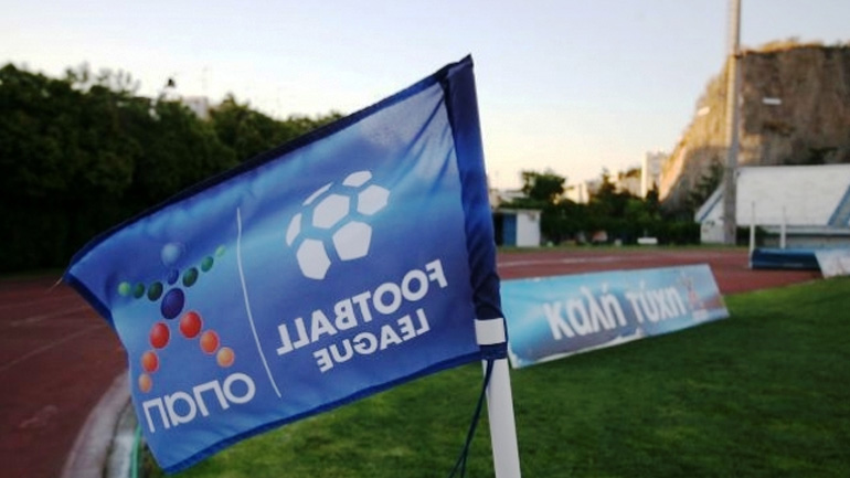 Ο τίτλος της Football League κρίνεται στον ΟΤΕ ΤV