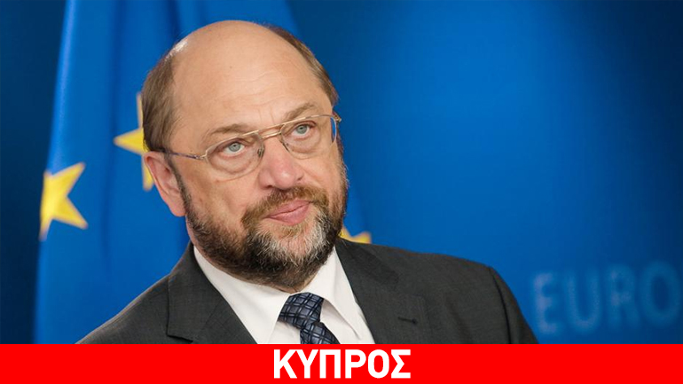 Επίσημη επίσκεψη Μάρτιν Σουλτς στην Κύπρο τη Δευτέρα