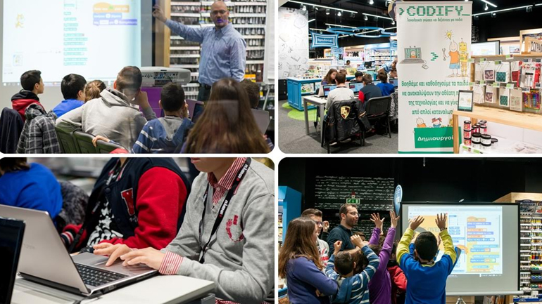 Δωρεάν εργαστήρι προγραμματισμού για παιδιά