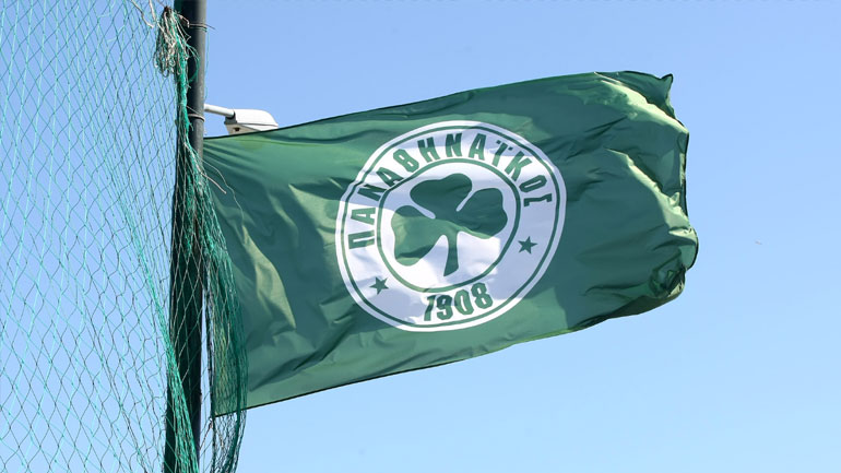 Παναθηναϊκός: «Δεν έχει κανένα νόημα να συμμετάσχουμε στη συνάντηση»