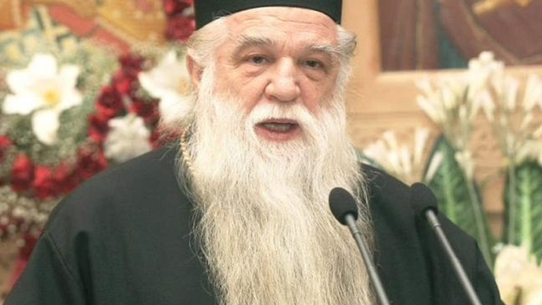 Πήγε να «δαγκώσει» τον Αμβρόσιο προσποιούμενος τον εφοριακό