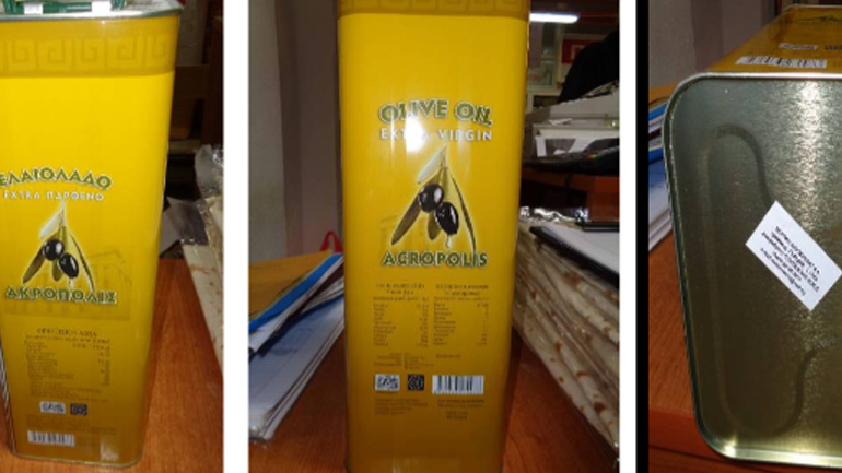 Aνακλήθηκε νοθευμένο ελαιόλαδο