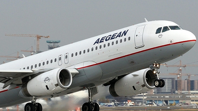 Aegean: Έκτακτες πτήσεις από Λιλ για την εξυπηρέτηση επιβατών στις Βρυξέλλες