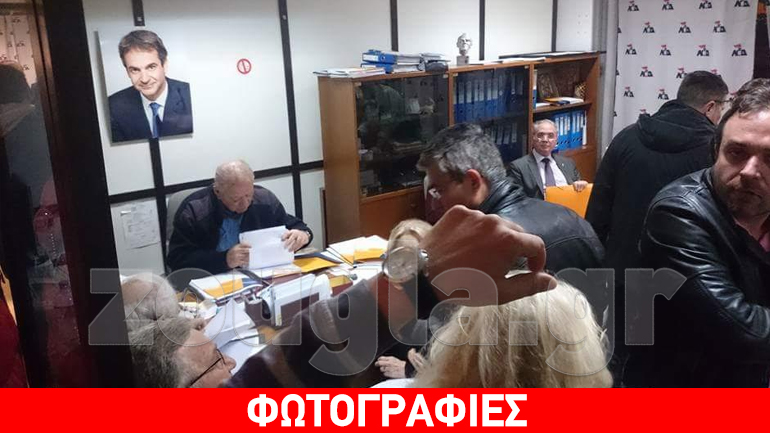 Μεγάλη η συμμετοχή των υποψηφίων συνέδρων στη ΝΔ Θεσσαλονίκης