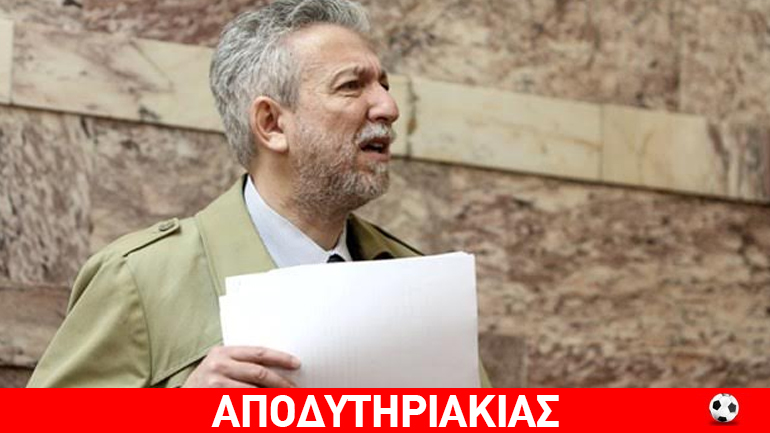 Σε τι συμφωνούν, σε τι διαφωνούν οι «3» με Κοντονή