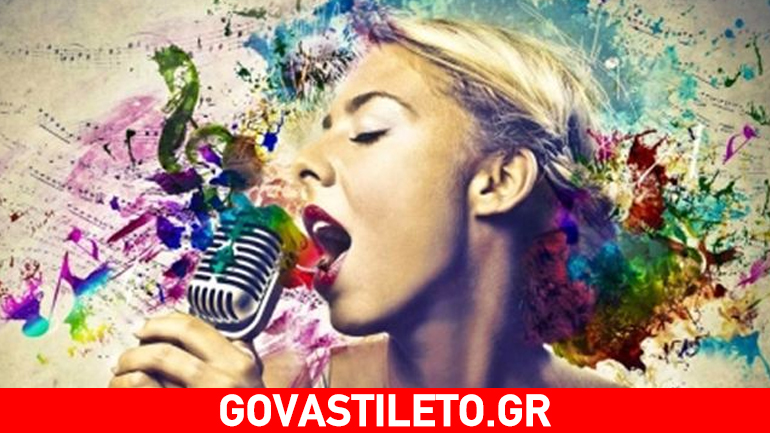 Ποιο τραγούδι ταιριάζει σε κάθε ζώδιο όταν χωρίζει;