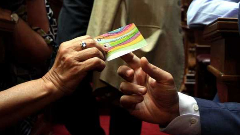 Την Πέμπτη η πίστωση των καρτών σίτισης