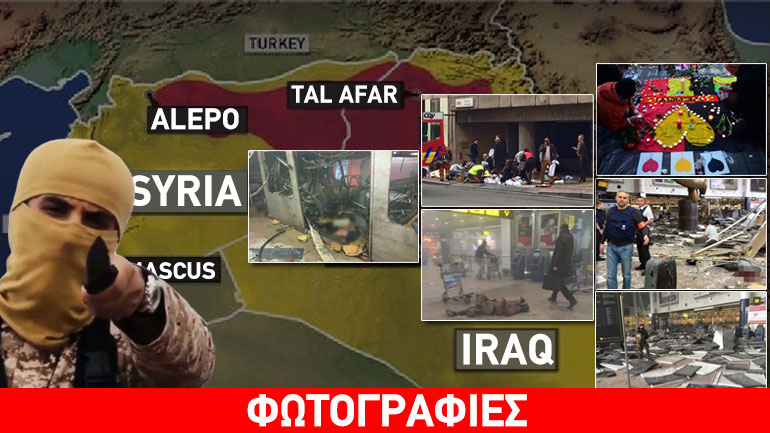 Η απειλή των Ευρωπαίων τζιχαντιστών