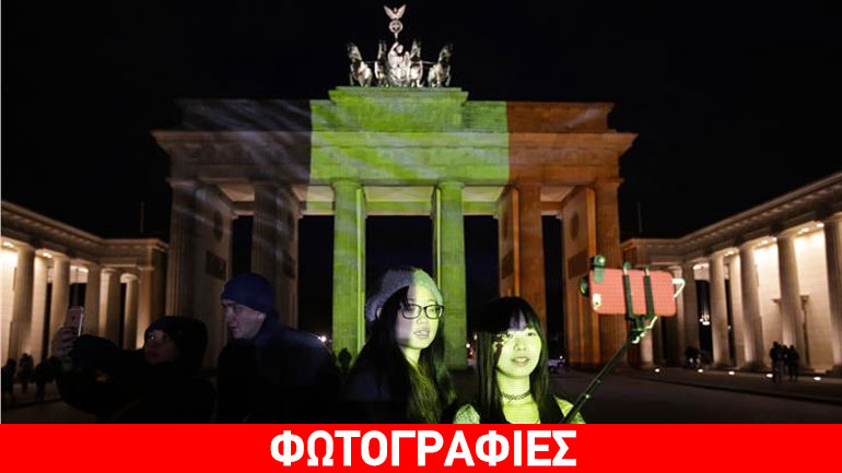 Βελγικό χρώμα στα ευρωπαϊκά μνημεία – Φόρος τιμής στα θύματα των επιθέσεων στις Βρυξέλλες