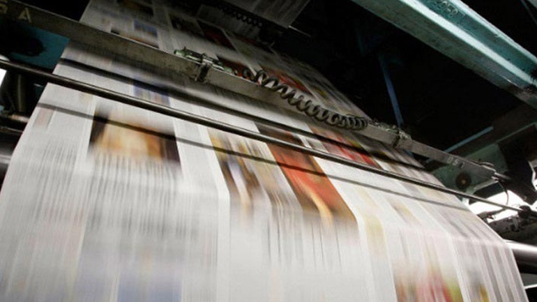 Tα πρωτοσέλιδα των  εφημερίδων