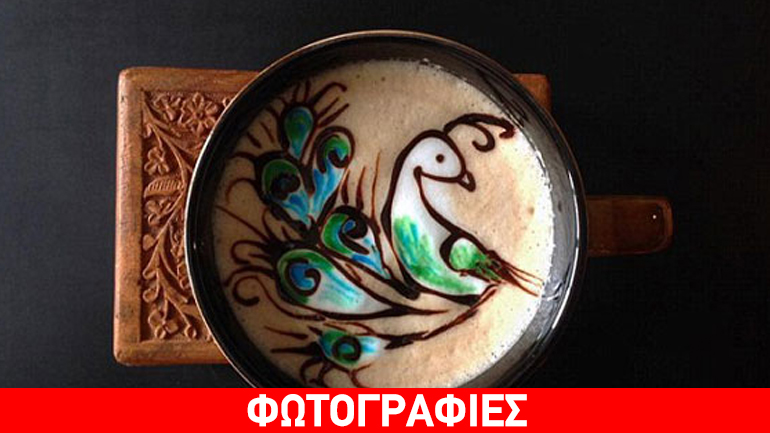 Τέχνη αποτυπωμένη στην… κούπα σας!