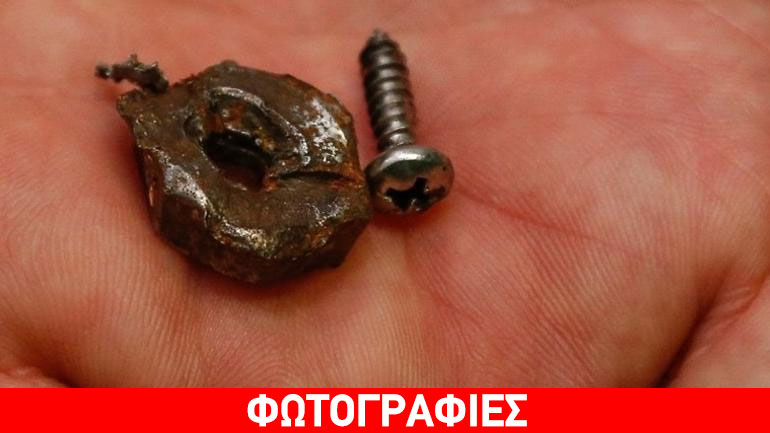 Σοκαριστικές φωτογραφίες: Βίδες και καρφιά σε βόμβες των Βρυξελλών