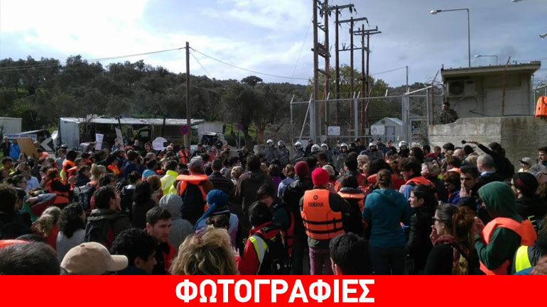 Λέσβος: Επεισόδια στο hotspot στη Μόρια μεταξύ προσφύγων και ΜΑΤ