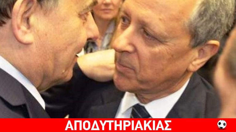 Ένα ακόμα συριζάδικο, όπως λέμε τσιπουράδικο