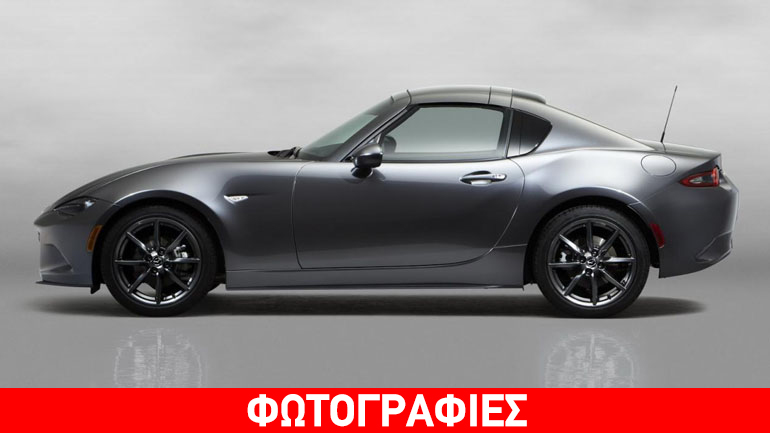 Με σκληρή οροφή το Mazda MX-5