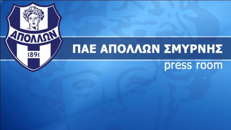 «Εξαναγκάστηκε σε παραίτηση ο Αλέξης Κούγιας»