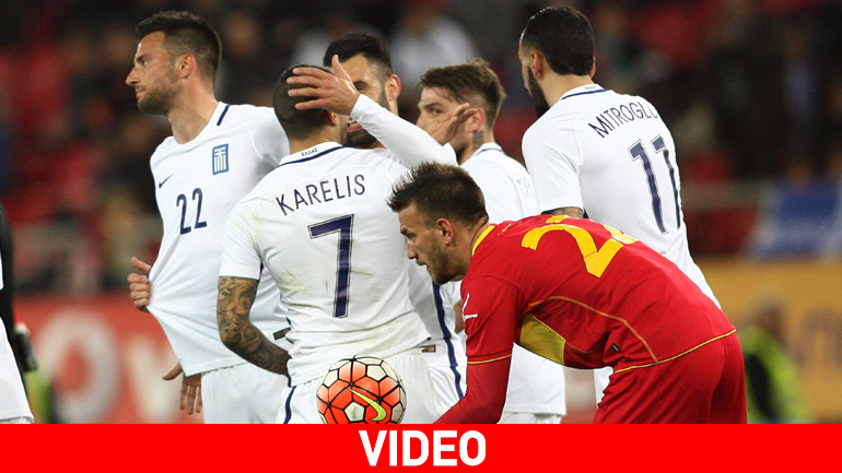 Νίκη για την Εθνική, 2-1 το Μαυροβούνιο Νίκη για την Εθνική, 2-1 το Μαυροβούνιο