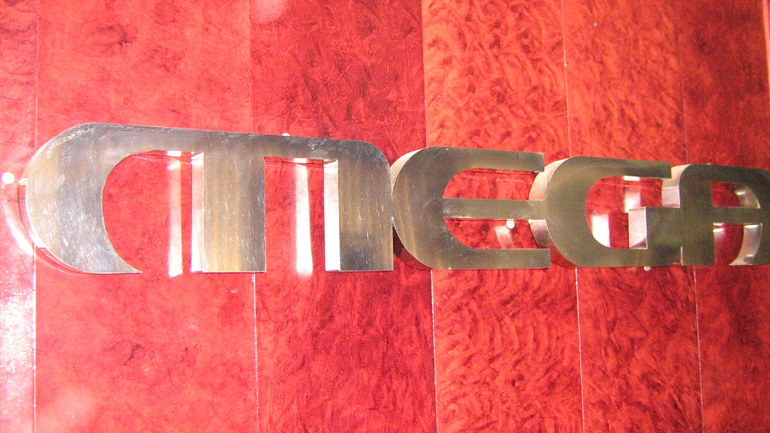 Deal για την αύξηση του μετοχικού κεφαλαίου στο Mega