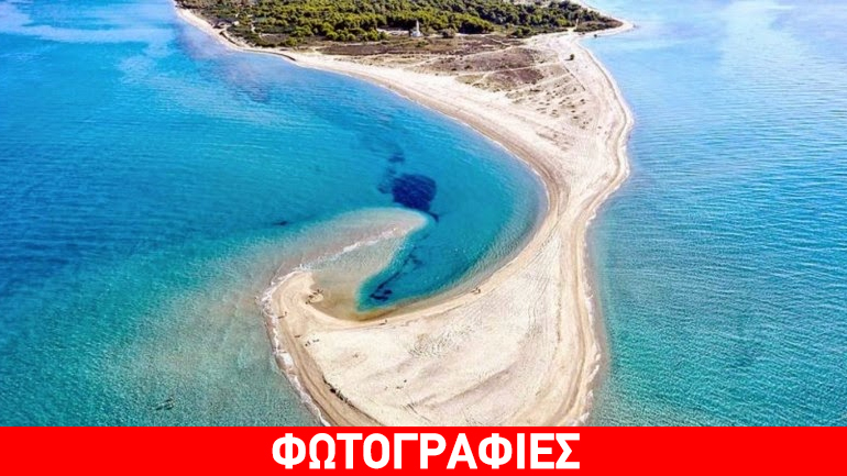 Oι ομορφότερες παραλίες στην Ελλάδα