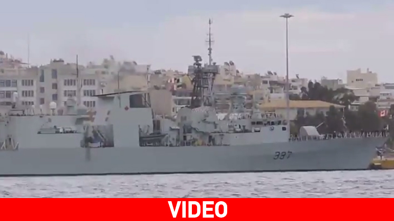 Απέπλευσε από τον Πειραιά η ΝΑΤΟϊκη φρεγάτα HMCS Fredericton