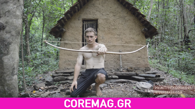 Φτιάχνει μόνος του τόξο με ξύλο και πέτρες!