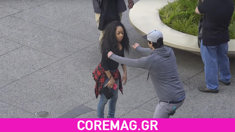 Αυτό είναι το καλύτερο μαγικό κόλπο στον κόσμο!