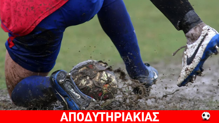 Ποιος από Κοντονή και τους «3» είναι πιο βαρύμαγκας;