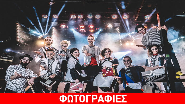 Μουσικός Απρίλης στην ΕΜΣ