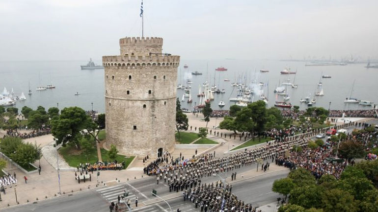 Εκδηλώσεις για την 25η Μαρτίου στην Περιφέρεια Κ. Μακεδονίας