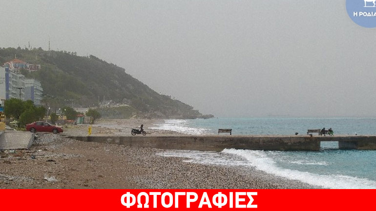 «Πνίγηκε» στη σκόνη η Ρόδος