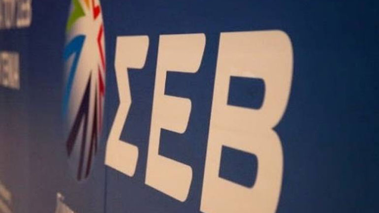 Σύνδεση του αφορολόγητου με κοινωνικά κριτήρια προτείνει ο ΣΕΒ