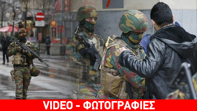 Εκρήξεις και πυροβολισμοί στις Βρυξέλλες