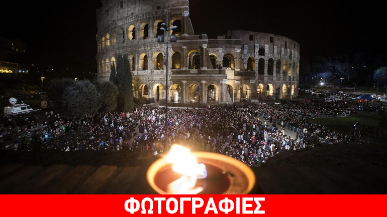 Η Μεγάλη Παρασκευή των Καθολικών