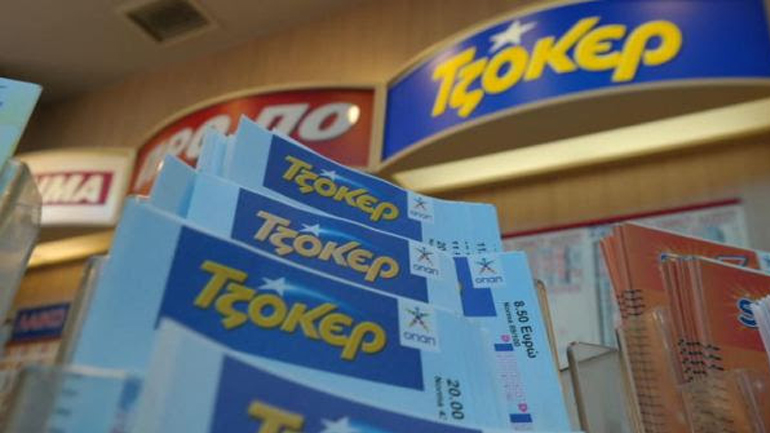 Στη Φθιώτιδα ο υπερτυχερός του τζόκερ