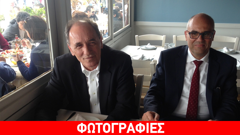 Σταθάκης, Αντωνοπούλου και Μαρέβα Μητσοτάκη για μπακαλιάρο στο Ενετικό Λιμάνι