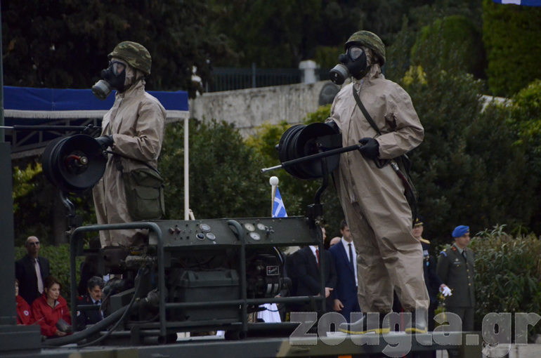 Τμήμα αντιμετώπισης καταστάσεων χημικού πολέμου