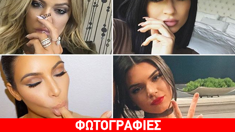 Οι διάσημες του Hollywood μας δείχνουν το ανοιξιάτικο μανικιούρ τους