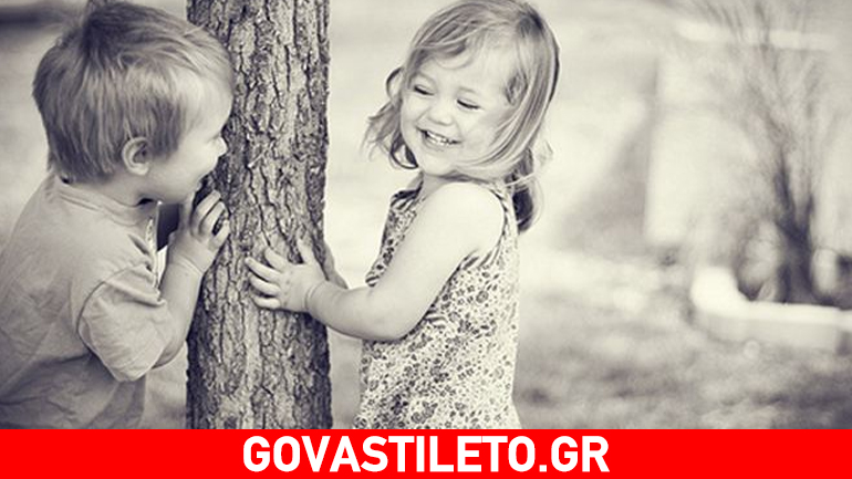 Όταν το παιδί σας αποκαλύπτει ότι «αγαπάει» ένα άλλο παιδάκι