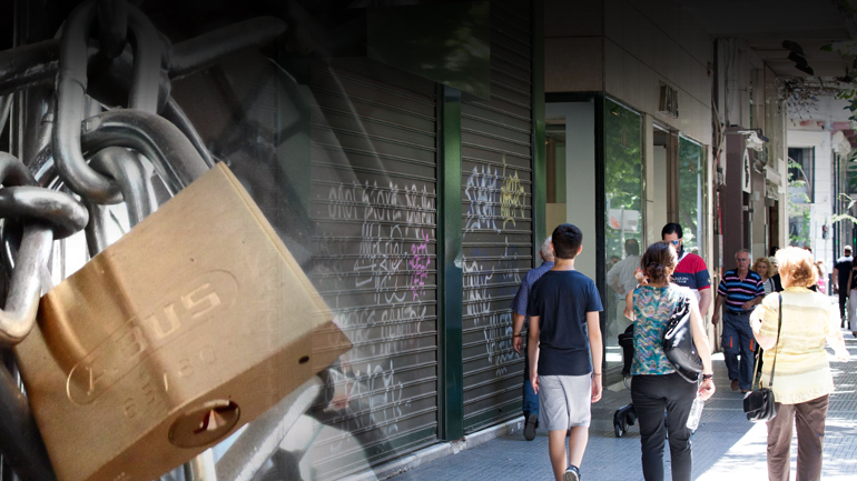 “Βροχή” τα… λουκέτα στην αγορά