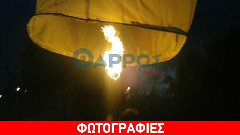 Φωτιά από αερόστατο στο κέντρο της Καλαμάτας