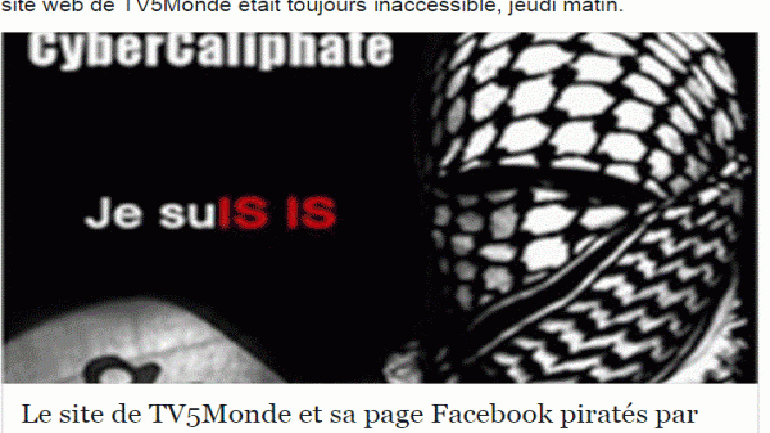 «Οι τζιχαντιστές μπορούν να πραγματοποιήσουν κυβερνοεπιθέσεις και σε πυρηνικό σταθμό»