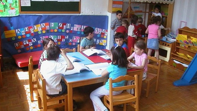 Άνοιξαν 14 θέσεις εργασίας στο Δήμο Ρήγα Φεραίου