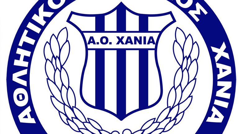 Εξέδωσε ανακοίνωση για την ματαίωση του αγώνα ο ΑΟ Χανιών