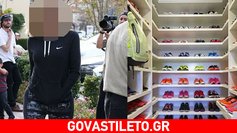 Ποια σταρ έχει στο σπίτι της μία γκαρνταρόμπα μόνο…για τα αθλητικά της;