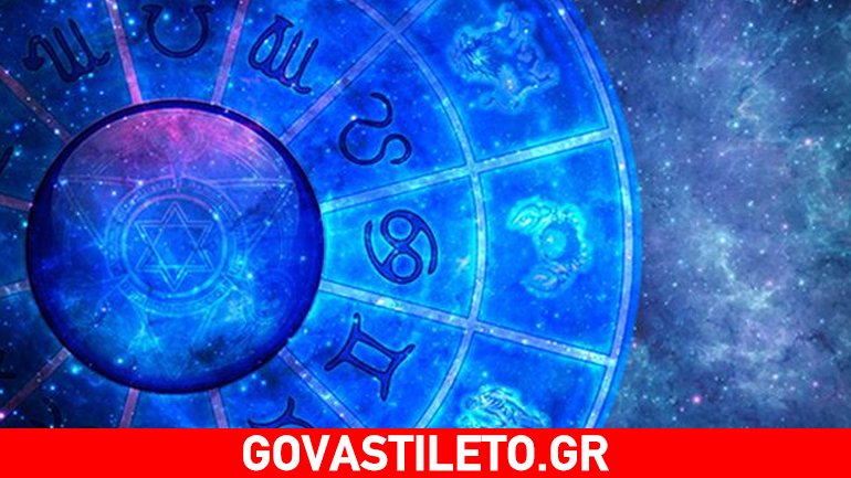 Τα καλύτερα ζωδιακά ταιριάσματα!