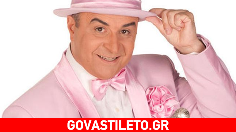 Πώς πήγε το «Ραντεβού» του Μάρκου Σεφερλή σε νούμερα τηλεθέασης; Πώς πήγε το «Ραντεβού» του Μάρκου Σεφερλή σε νούμερα τηλεθέασης;