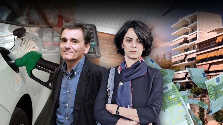 Σκληροί φόροι για να κλείσει η αξιολόγηση