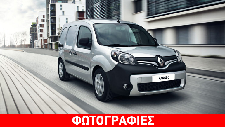 Το απόλυτο όχημα των επαγγελματιών