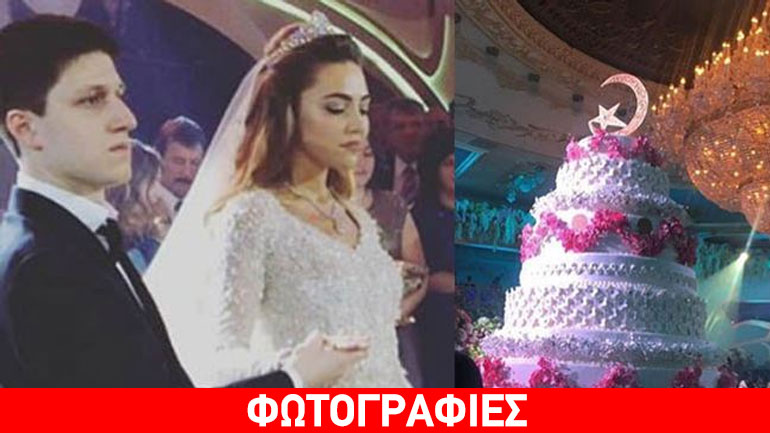 O γάμος της χρονιάς στη Μόσχα: Σταρ, διαμάντια, χλιδή και μία τεράστια γαμήλια τούρτα