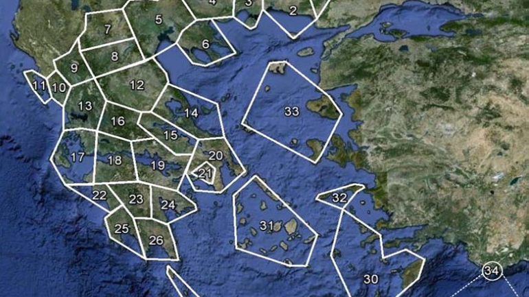 Αναζητείται σύμβουλος επικαιροποίησης του χάρτη συχνοτήτων